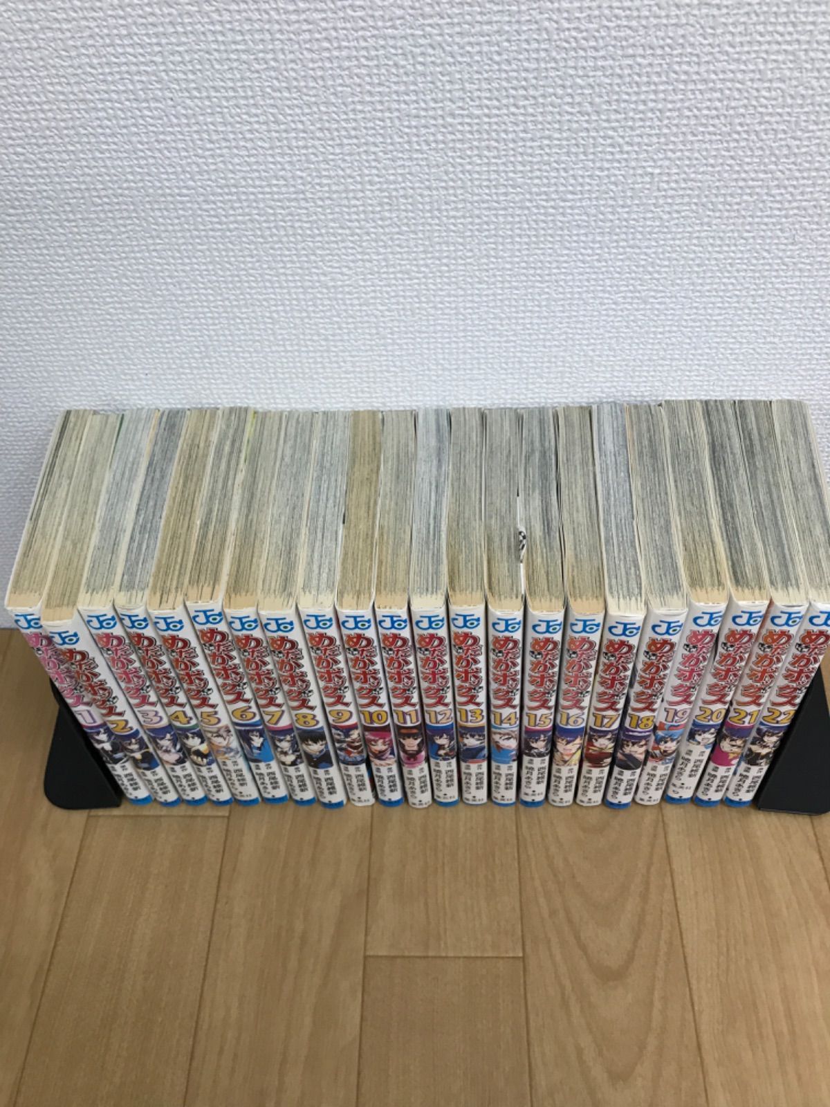 ☆めだかボックス 1～22巻 コミック全巻セット《HO16H》 - メルカリ