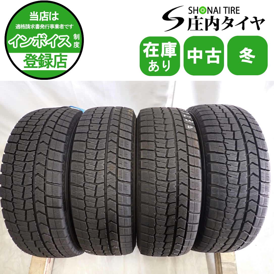 冬 4本SET 会社宛 195 65 R 15 91 Q ダンロップ WINTER MAXX WM 02 製 ウィッシュ ヴォクシー カルディナ カローラ NO F 7230