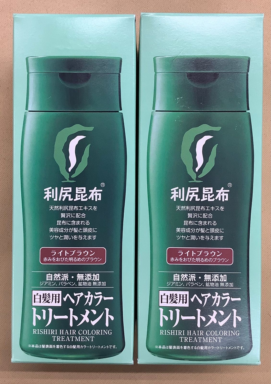 自然派clubサスティ 利尻ヘアカラートリートメント ライトブラウン 2本