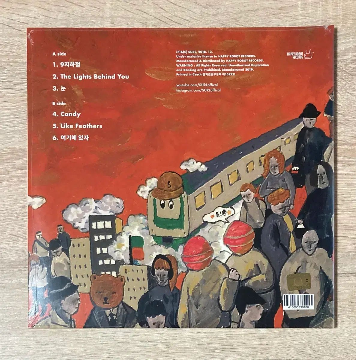 中国の旧正月 SURL ヴァイナル ビニールレコード 10 インチ ホワイト 色