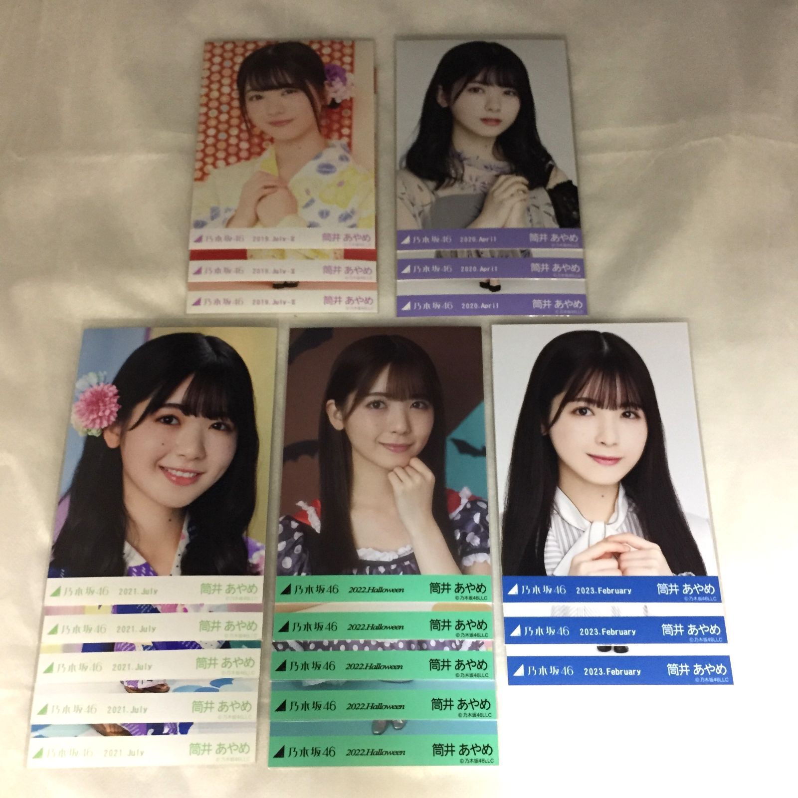 乃木坂46 筒井あやめ 生写真 コンプ 5セット NLQ101P f115 - メルカリ