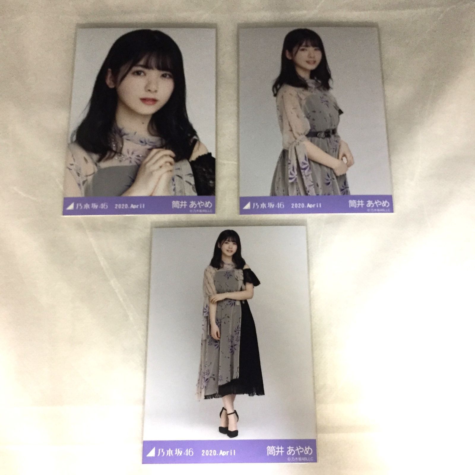 乃木坂46 筒井あやめ 生写真 コンプ 5セット NLQ101P f115 - メルカリ
