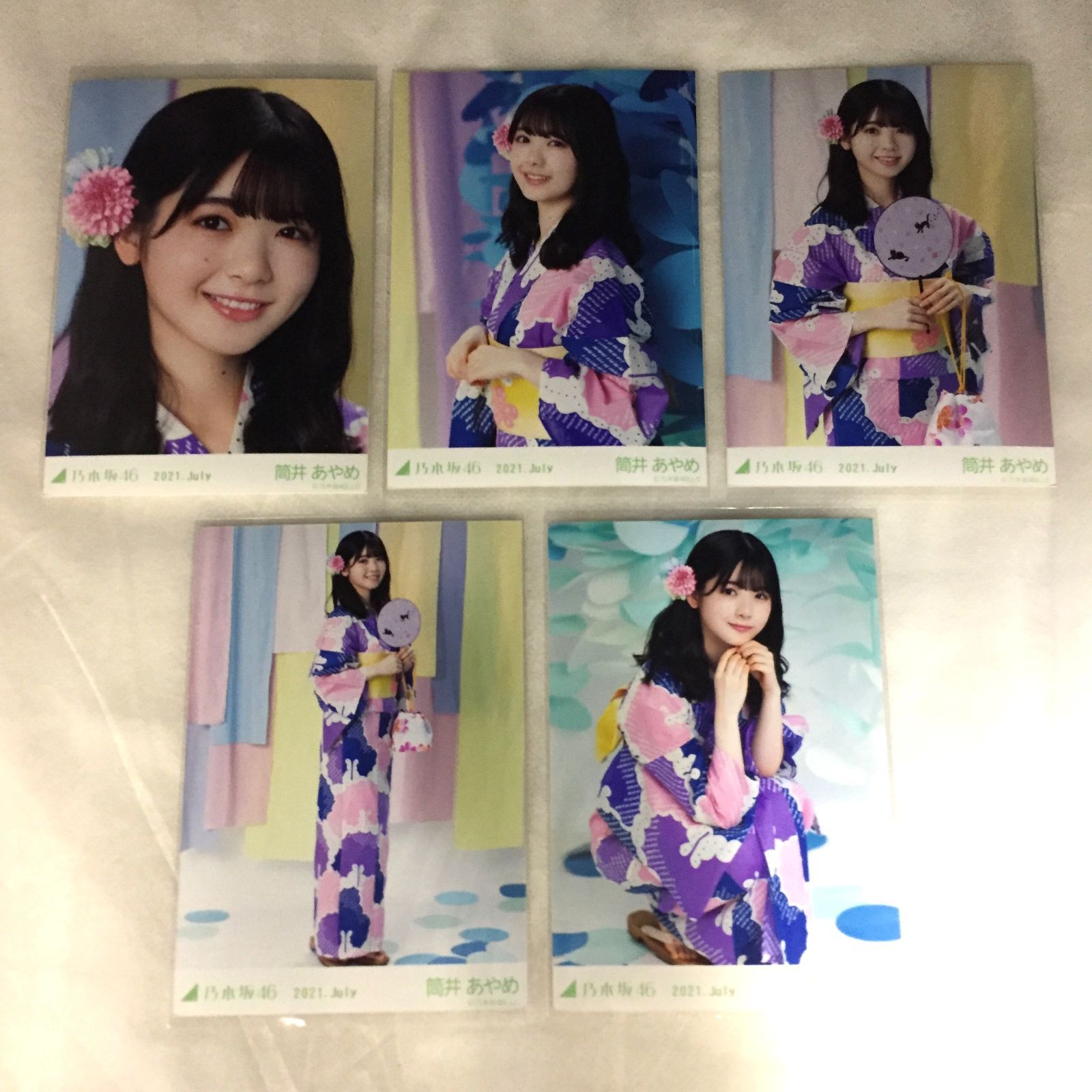 乃木坂46 筒井あやめ 生写真 コンプ 5セット NLQ101P f115 - メルカリ