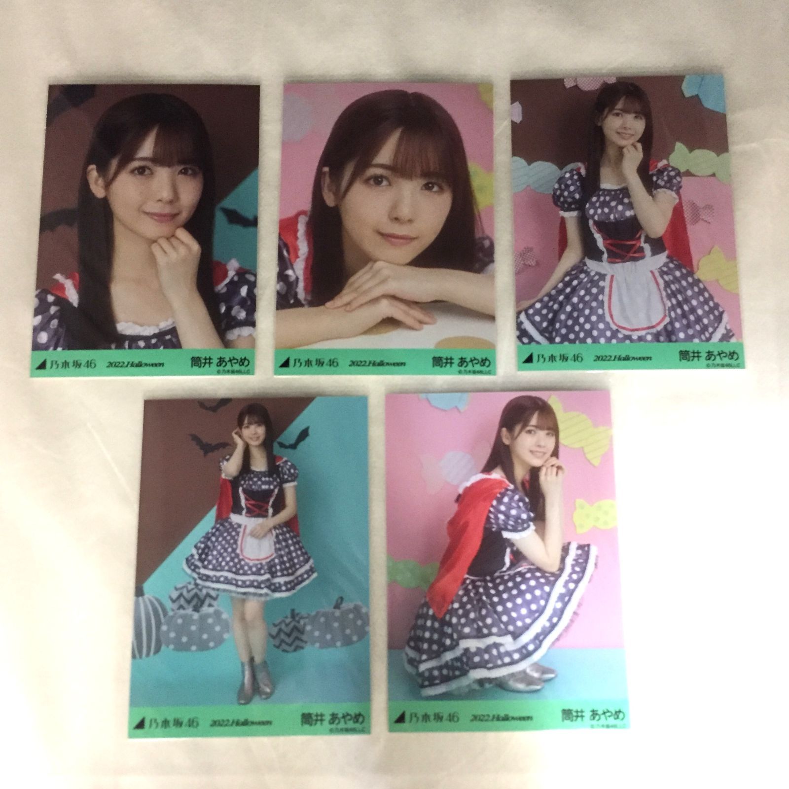 乃木坂46 筒井あやめ 生写真 コンプ 5セット NLQ101P f115 - メルカリ