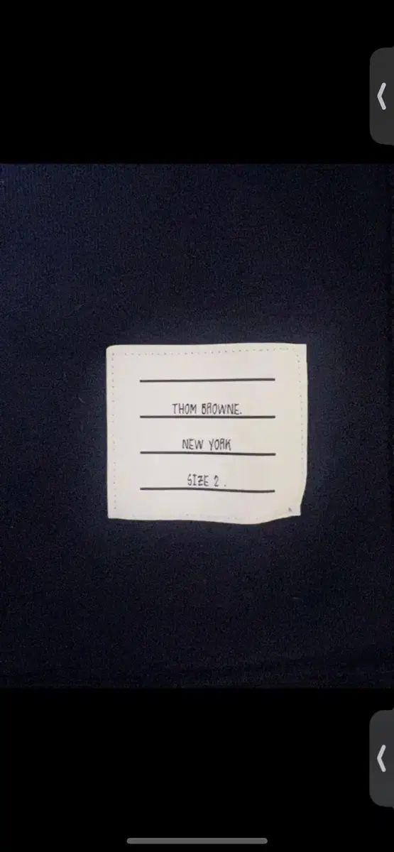 2 トム ブラウン スウェット レディース