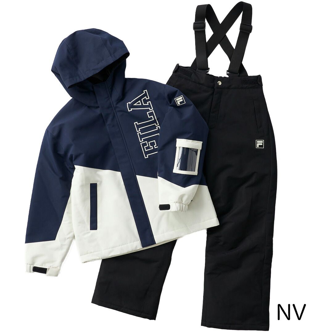 FILA フィラ 145-723 カラー/NV キッズスキーウェア 上下セット スキー