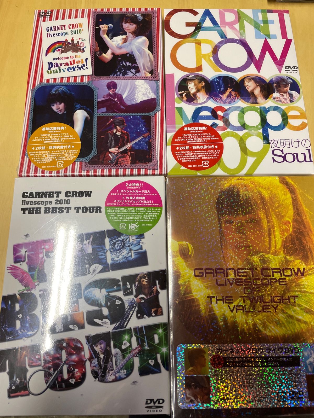 GARNETCROW DVD