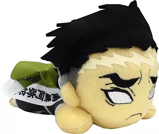 中古】ぬいぐるみ 悲鳴嶼行冥 エクストラ寝そべりぬいぐるみVol.5 「鬼