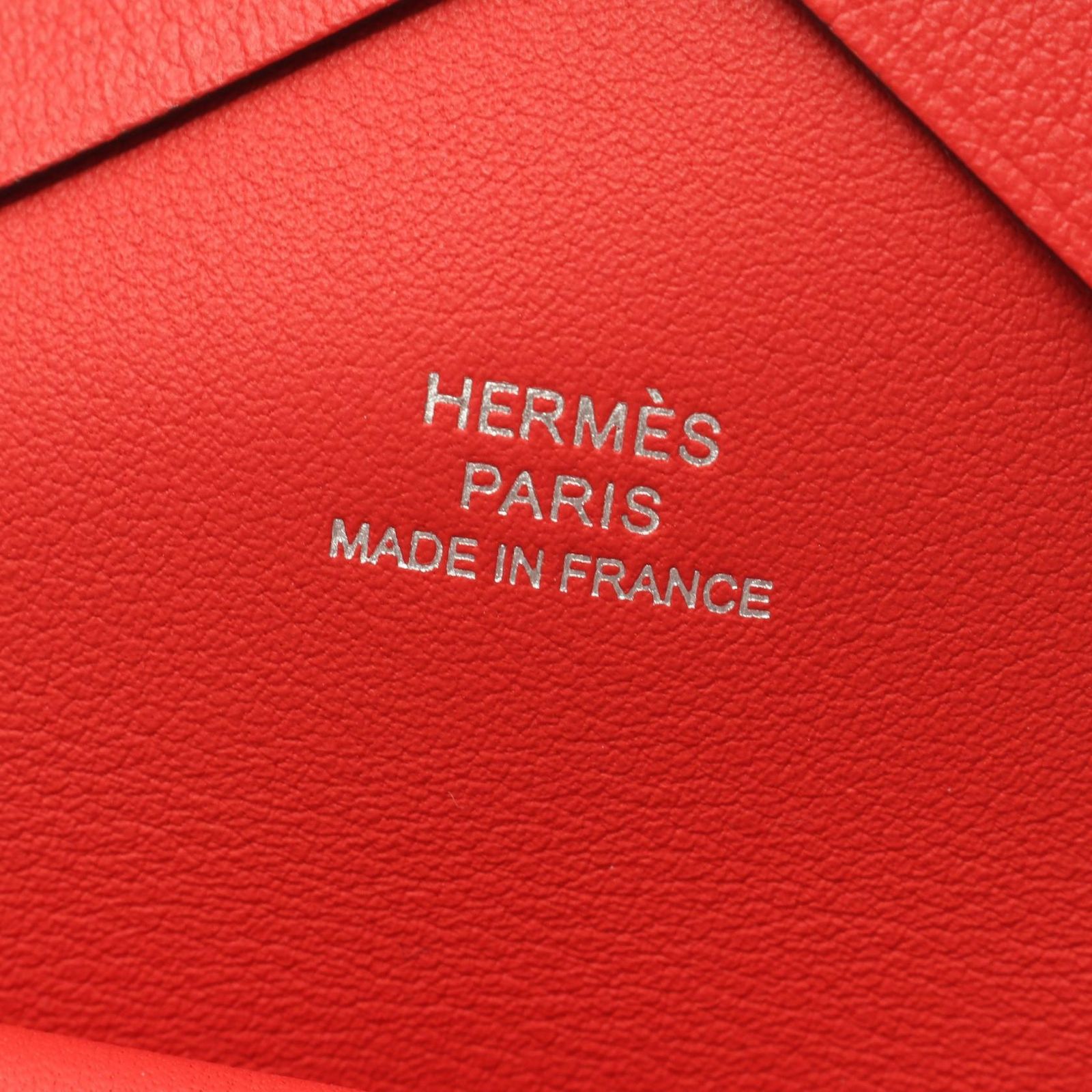 カルヴィデュオ