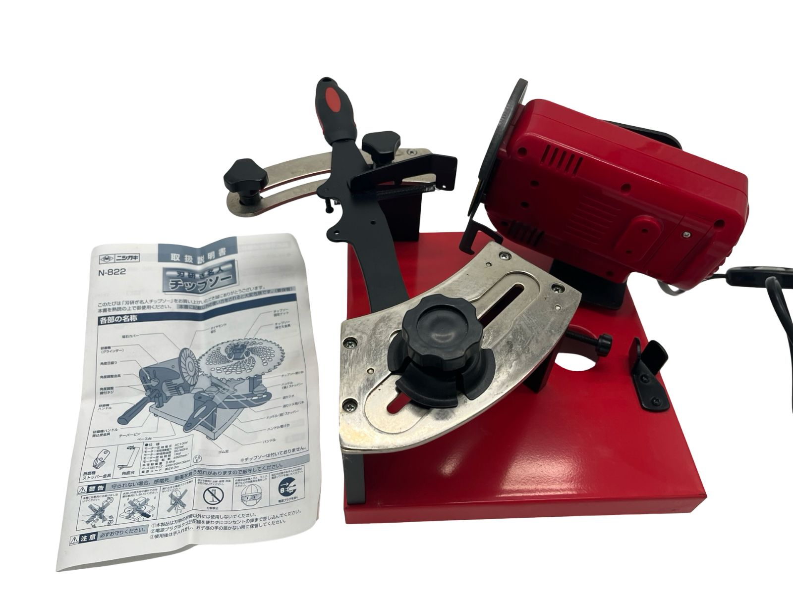 動作品 刃研ぎ名人 チップソー N 研ぎ器 手入れ 工具 メンテ