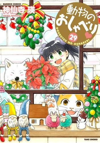 マイホームヒーロー 1～26巻 漫画 全巻セット 完結 ヤンマガKCSP