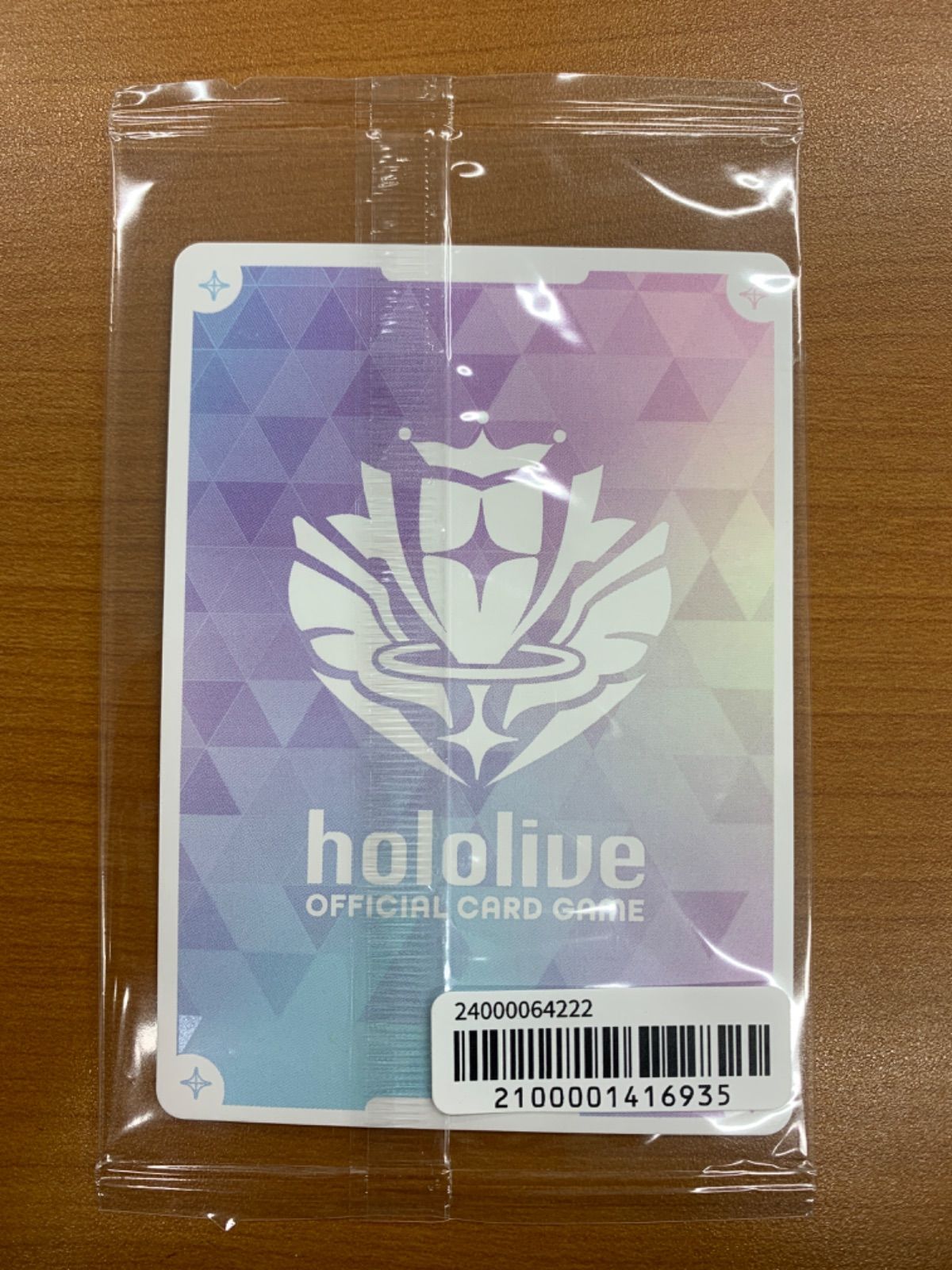 未開封 ハコス・ベールズ P 誕生日記念2025 プロモ hBD24-028