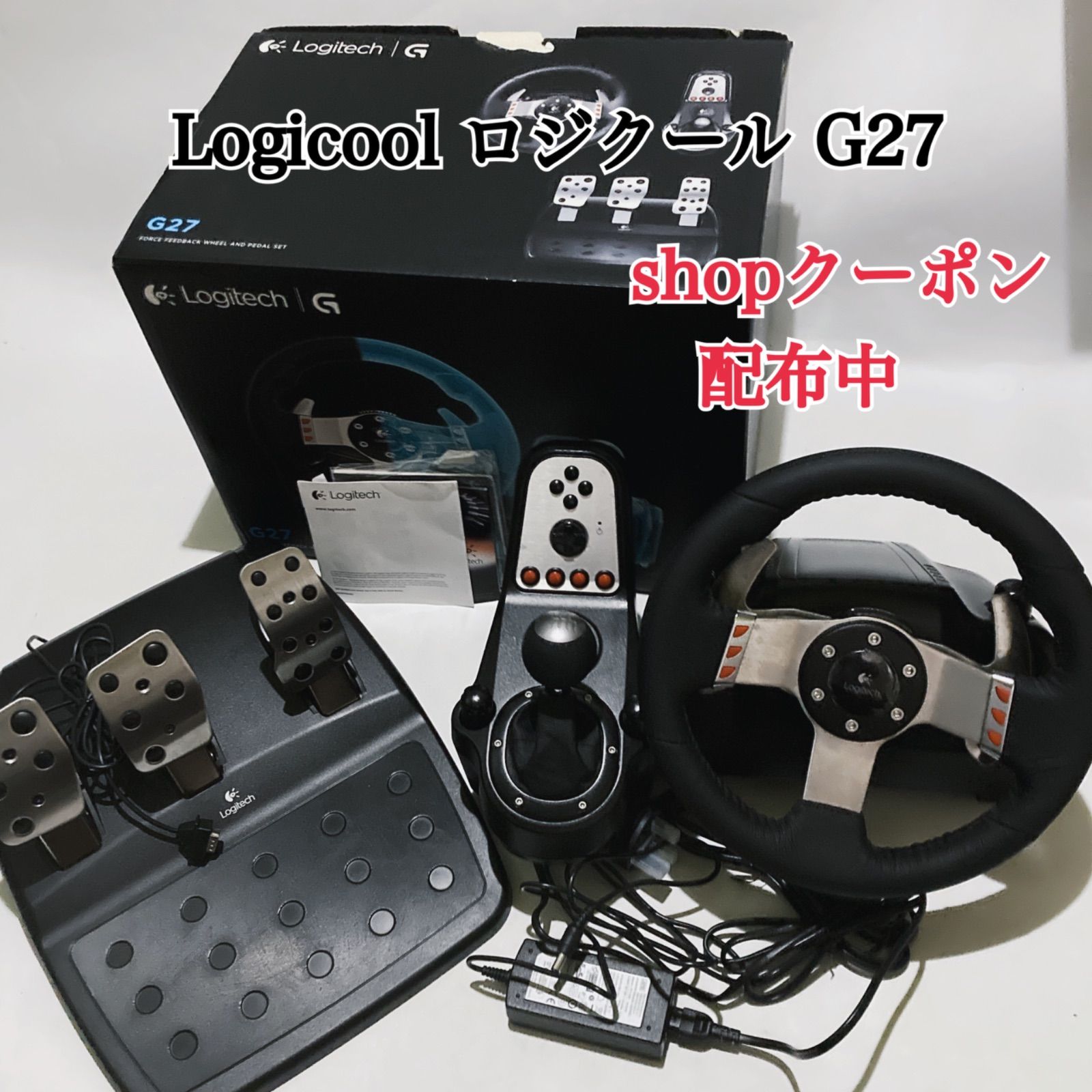 Logicool ロジクール G27 ハンドルコントローラー ハンコン - メルカリ