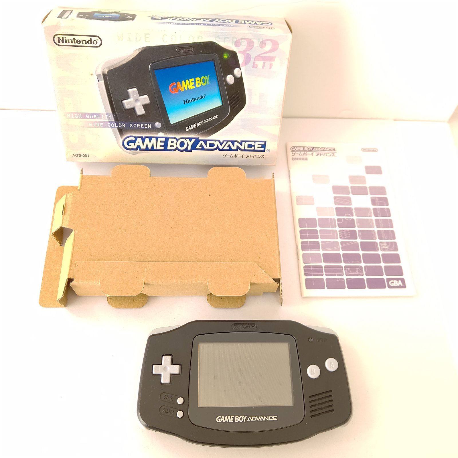 Nintendo ゲームボーイアドバンス ブラック 任天堂 ゲーム機