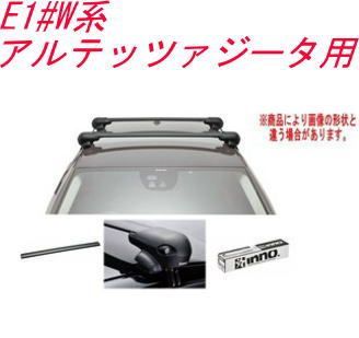 INNO キャリアセット エアロベース トヨタ E 1 W系 アルテッツァジータ用 XS 201 K 251 XB 100 BK 2