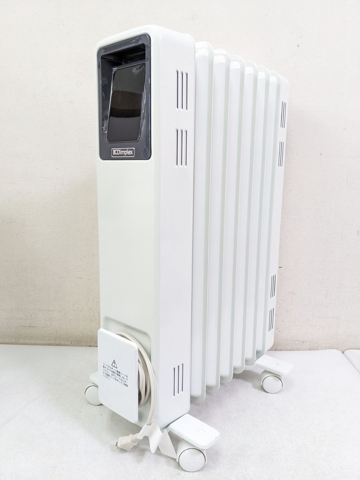 Dimplex オイルフリーヒーター B05 ホワイト ECR12E Dimplexページ