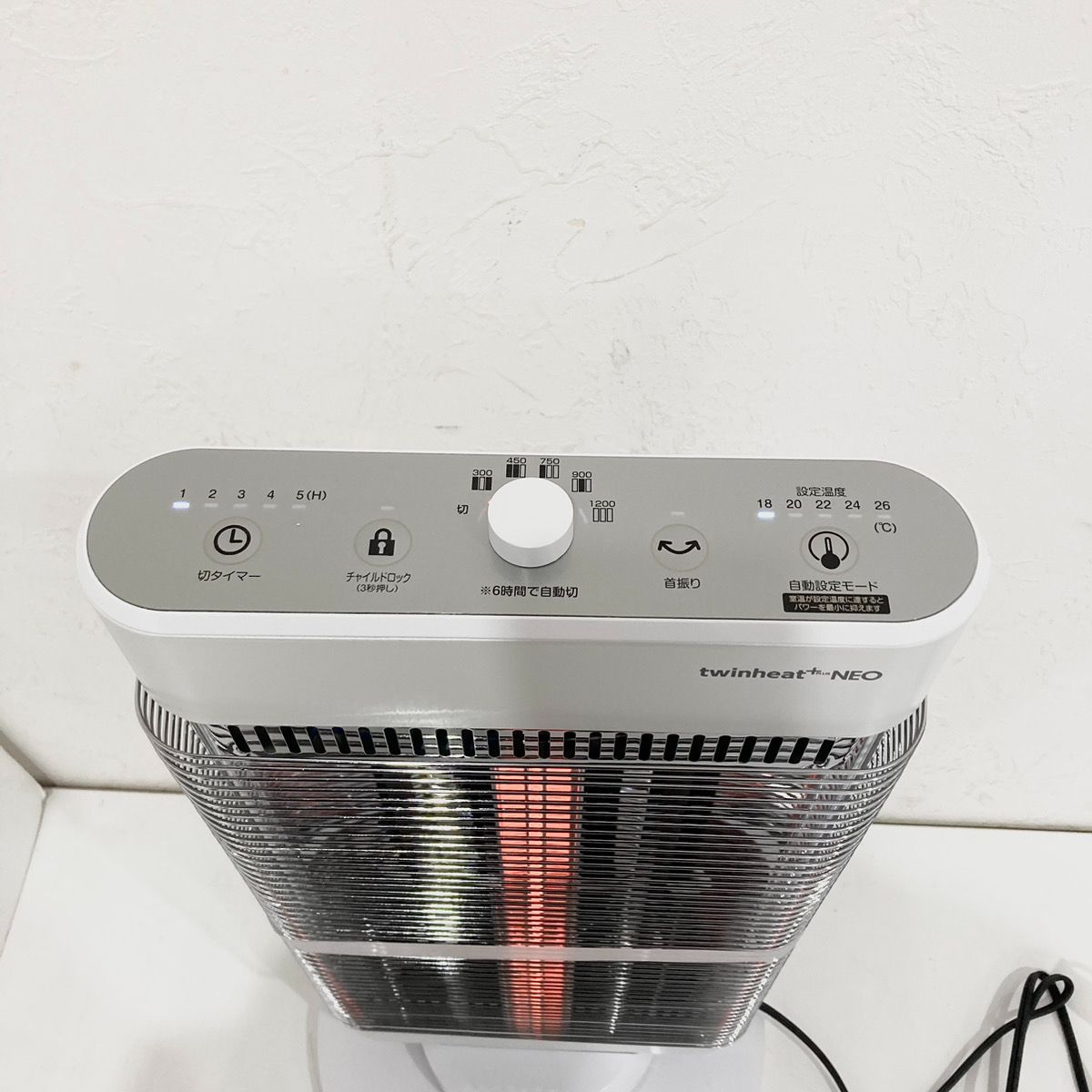 山善 ヤマゼン EBC-WK121E2(W) 電気ストーブ ツインヒートプラスネオ