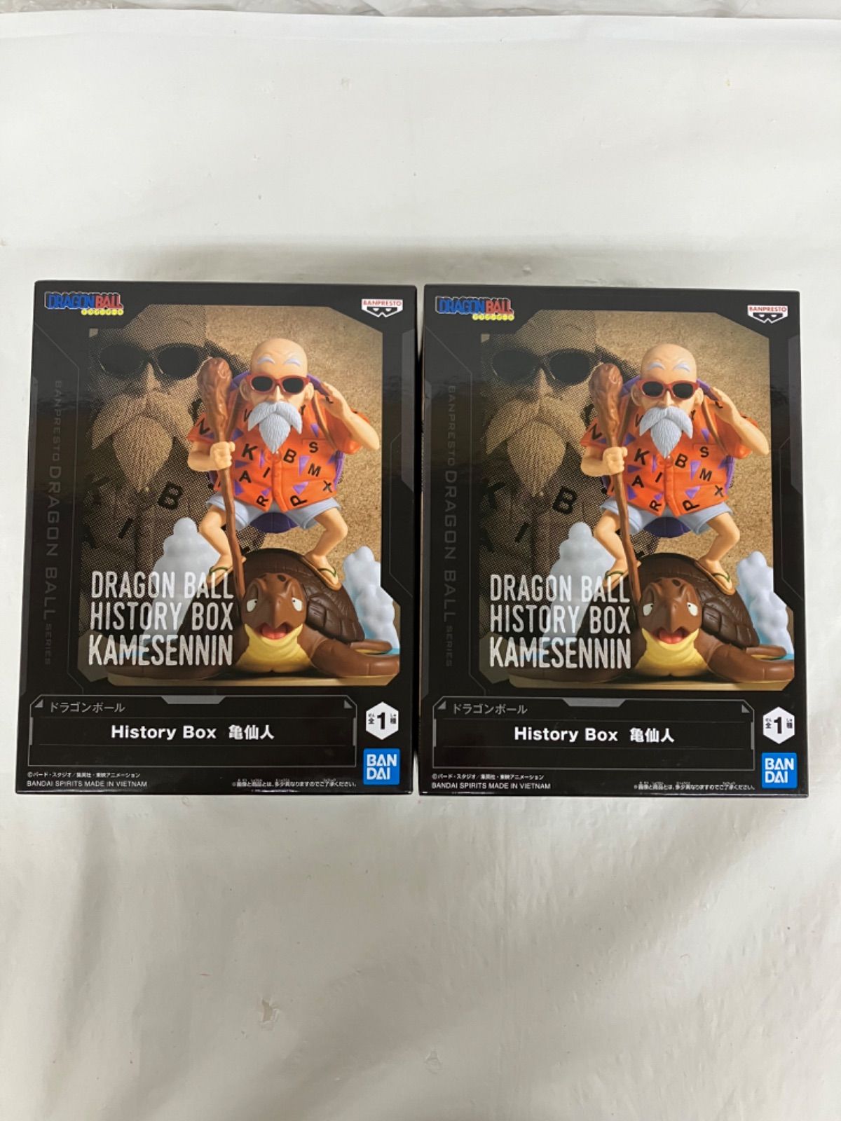 未開封 ドラゴンボール History Box 亀仙人 2個セット LFQ640 f111