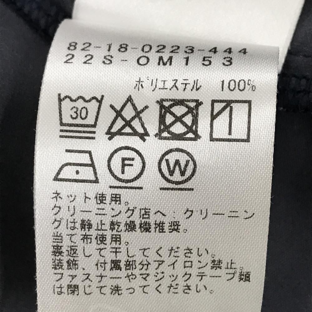 美品】ビームスゴルフ 2WAYジャケット ネイビー×レッド 袖着脱可 ロゴ