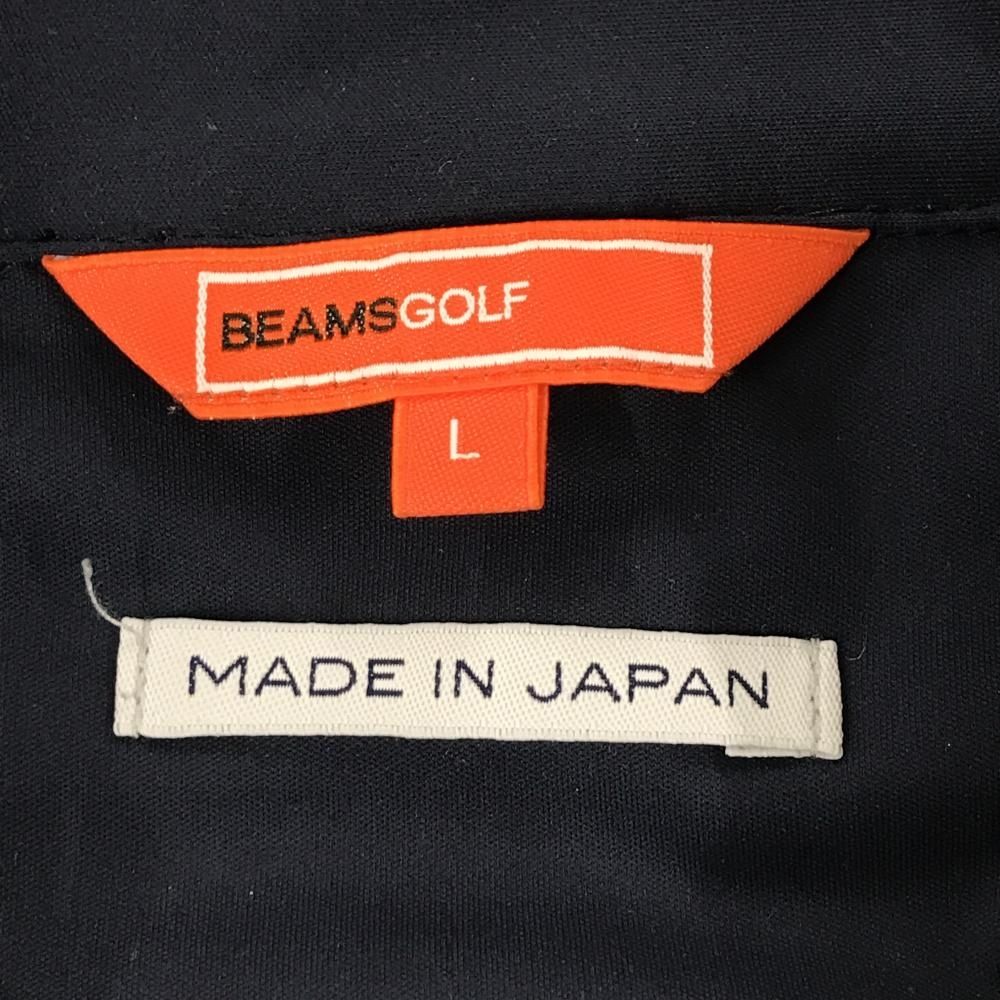美品】ビームスゴルフ 2WAYジャケット ネイビー×レッド 袖着脱可 ロゴ