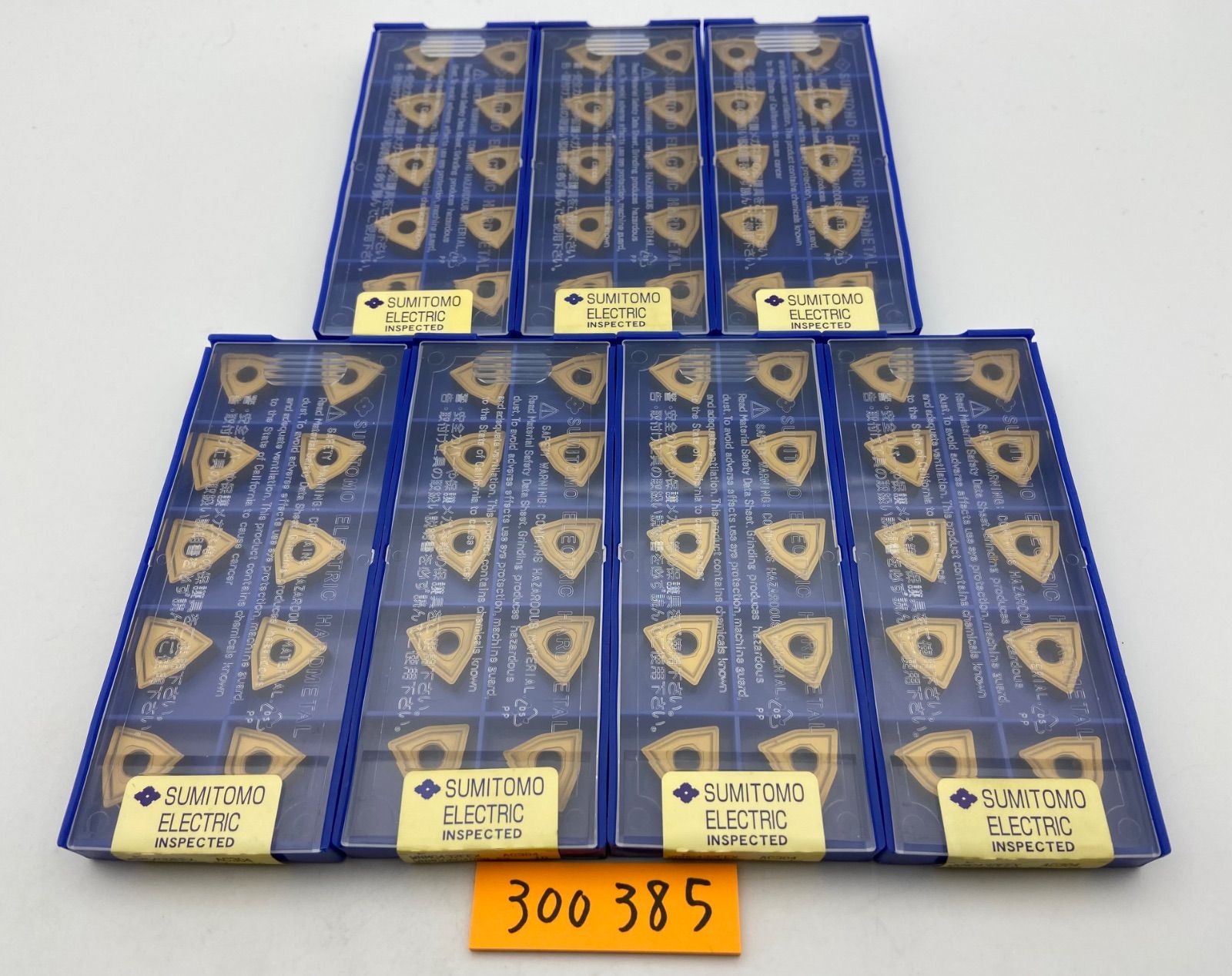 住友 EX AC 304 7箱セット