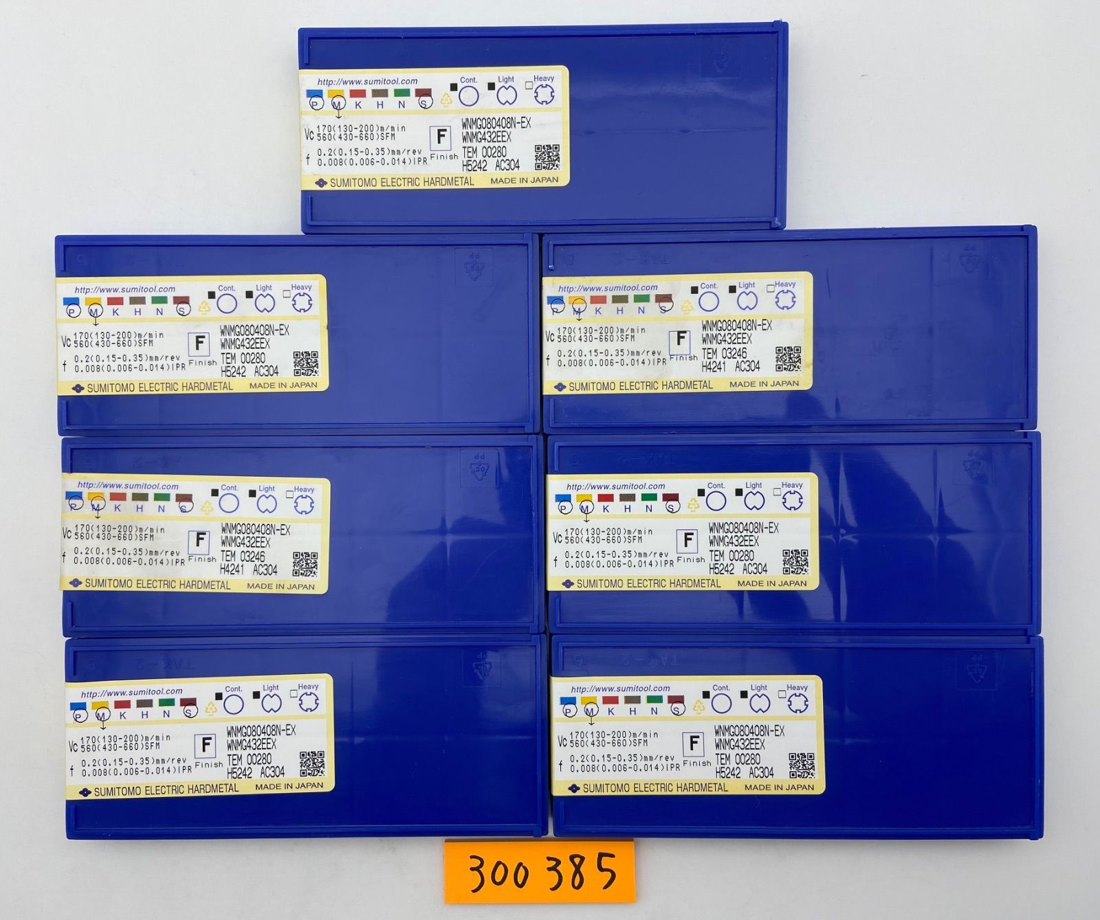 住友 -EX AC 304 7箱セット