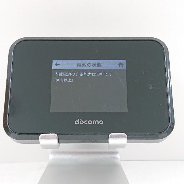 Wi-Fi STATION SH-54C | データ通信製品 | 製品 | NTTドコモ