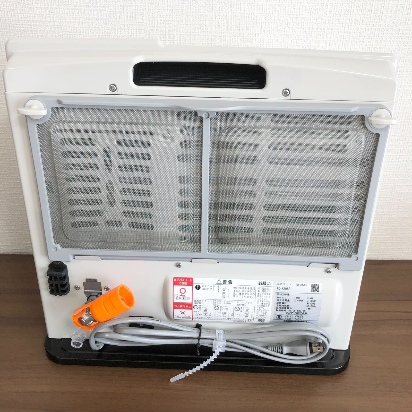 リンナイ ガスファンヒーター