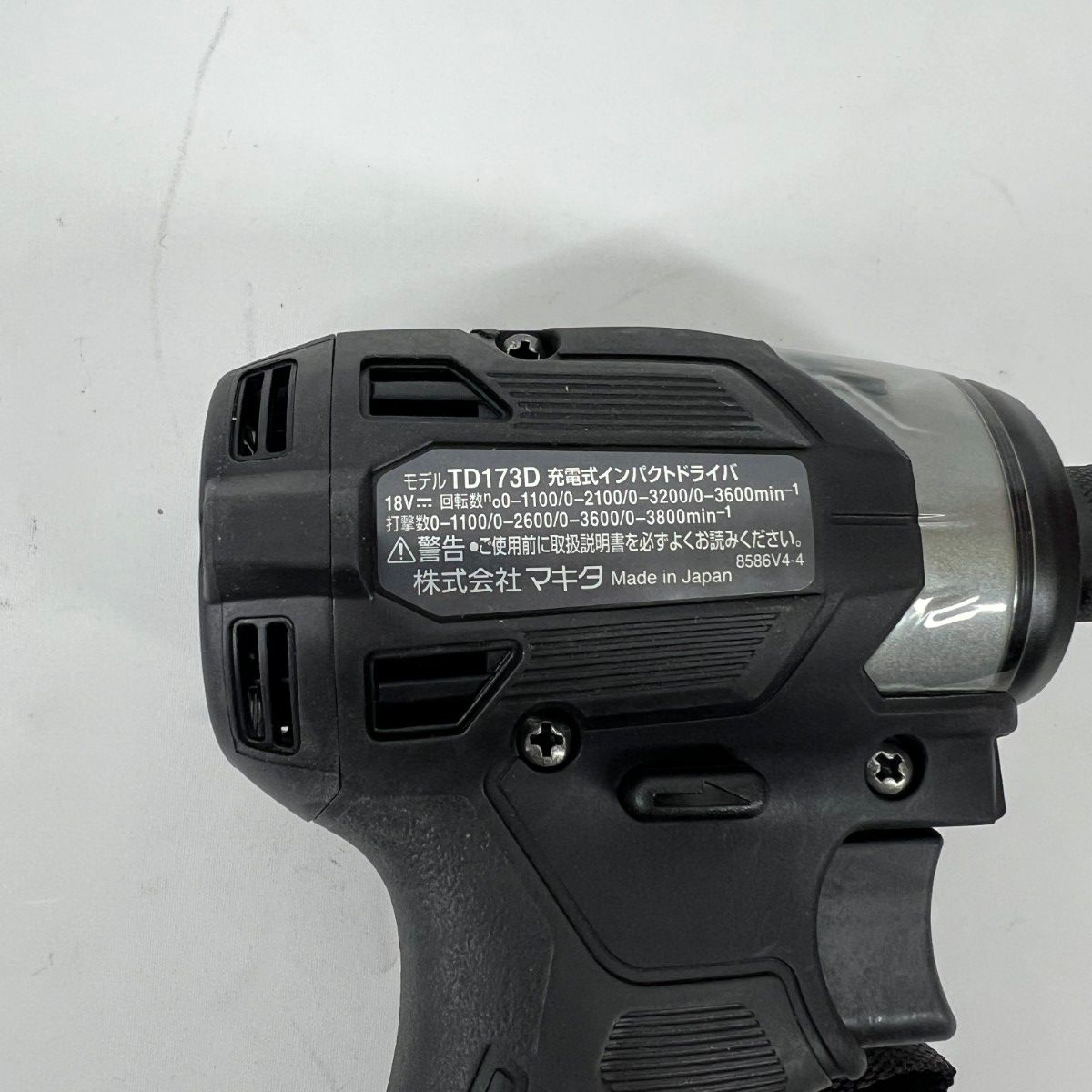 〇〇MAKITA マキタ インパクトドライバ 18 v ケース付き ブラック TD 173 D 電動インパクトドライバー ドリル ドライバー レンチ
