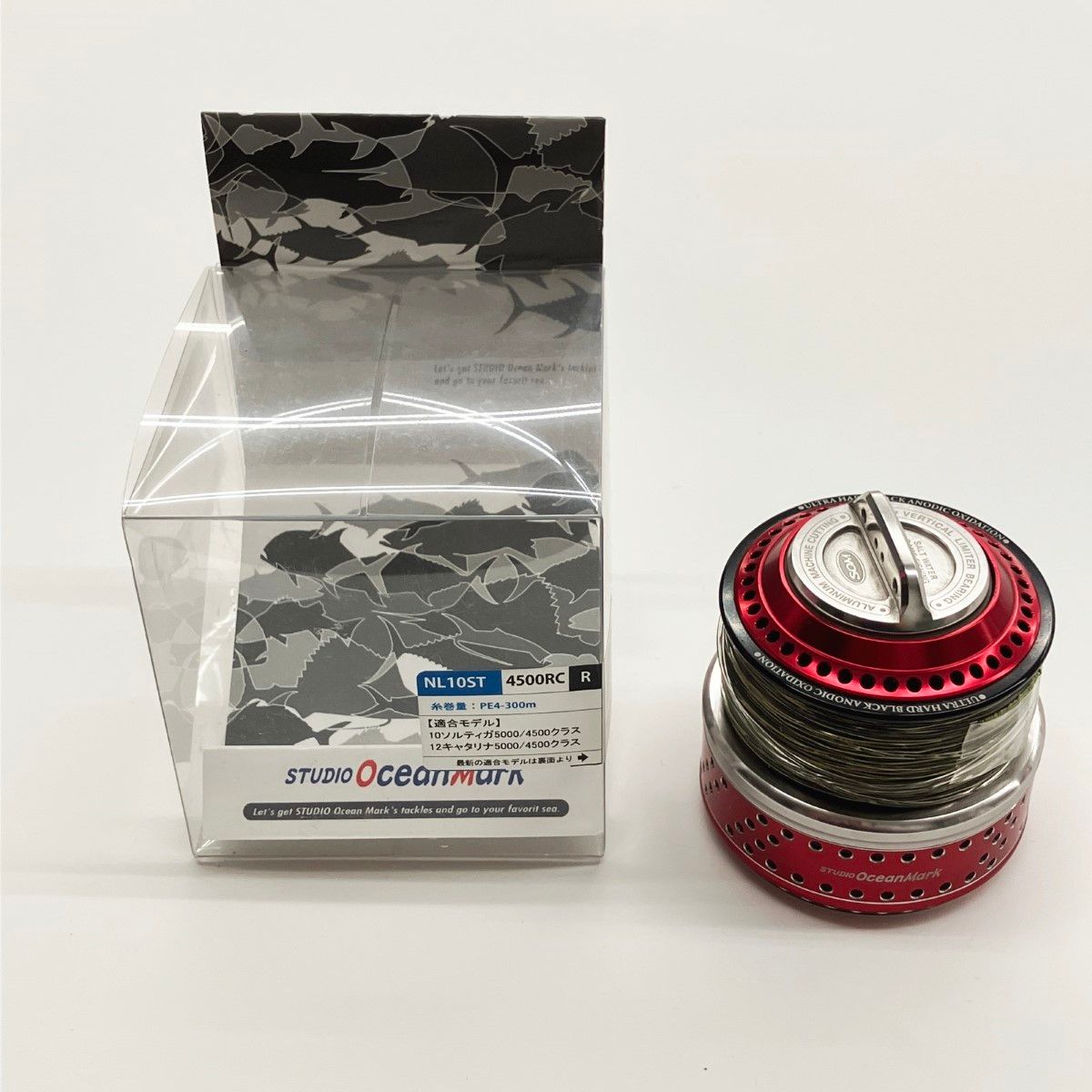 LIMITS ドラグノブ付き