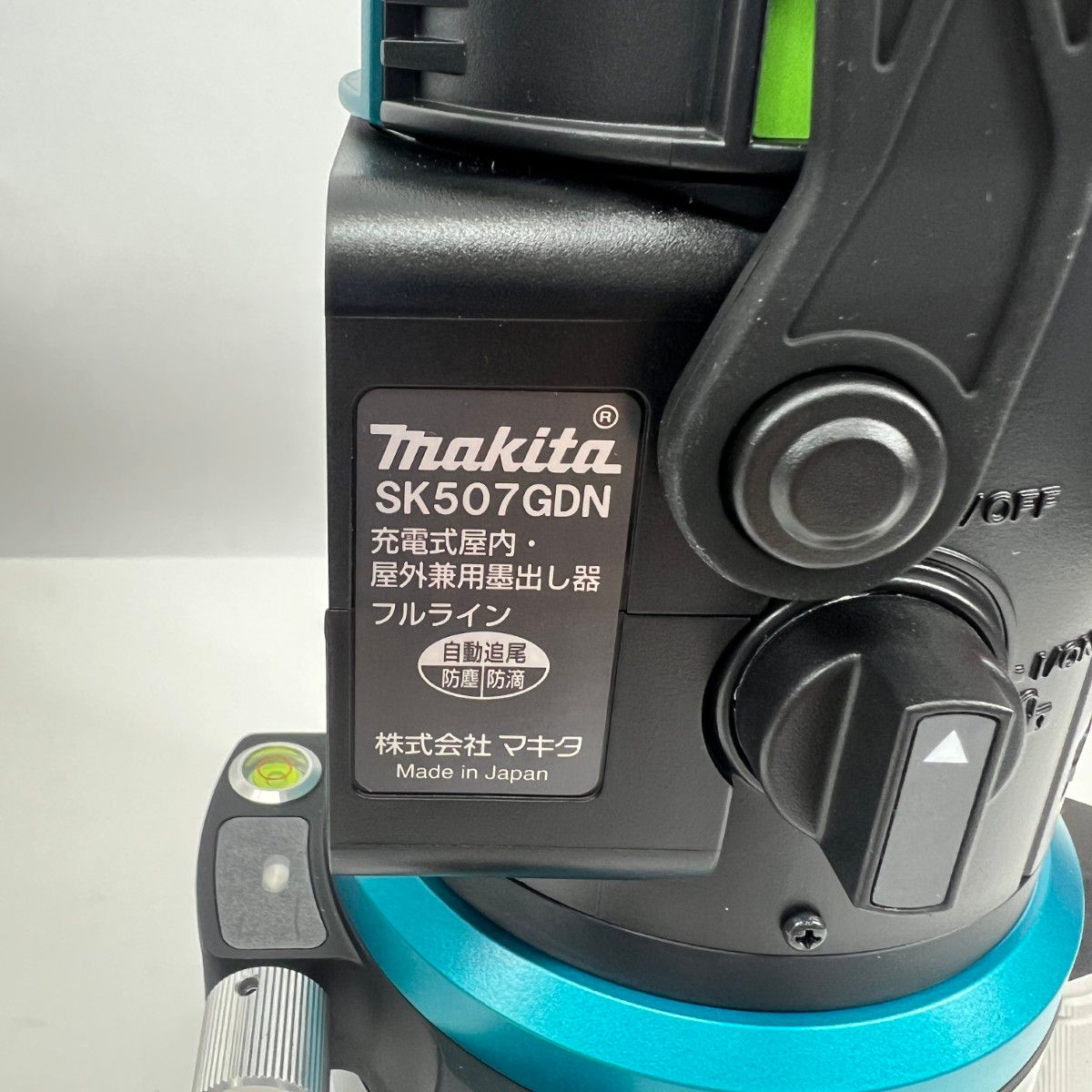 充電器 バッテリー