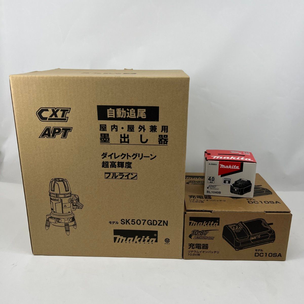 〇〇MAKITA マキタ レーザー墨出し器 充電器 バッテリー 付き