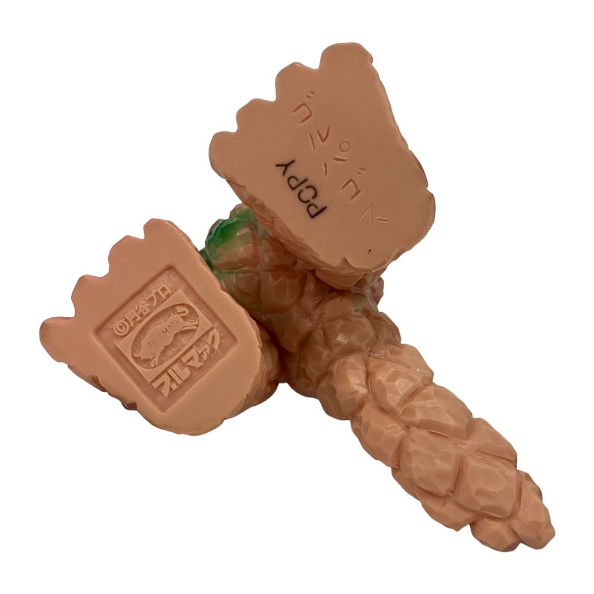 バンダイ ポピー ブルマァク 復刻怪獣シリーズ ゴルパゴス 約23cm 帰っ