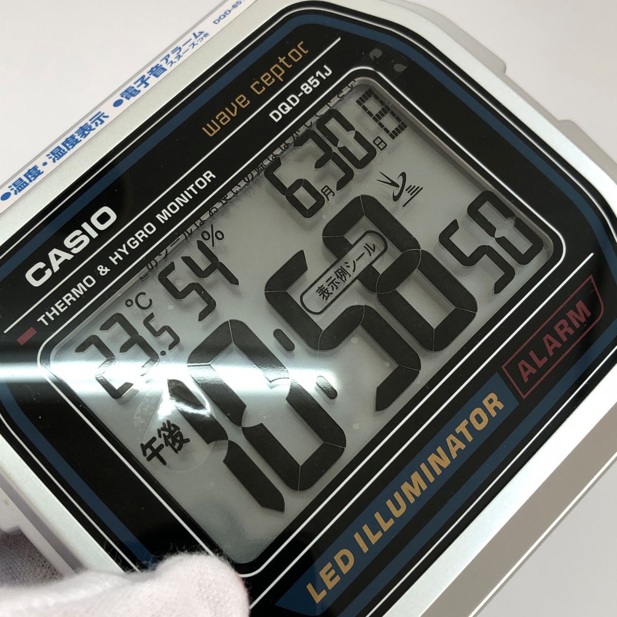 CASIO カシオ 電波時計 目覚まし時計 温度湿度計機能 シルバー DQD