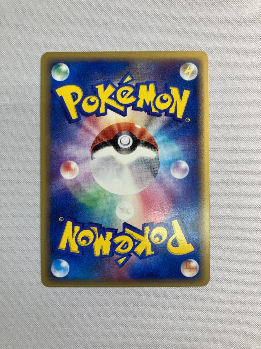 勝利のメダル(銀) [ジム☆チャレンジ2006] 傷有り ポケモンカード
