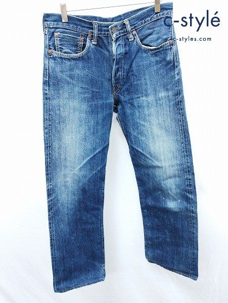 美品　JOE MCCOY'S 906 デニムパンツ 希少サイズ W36 166512384.jpg?cmsp_timestamp=