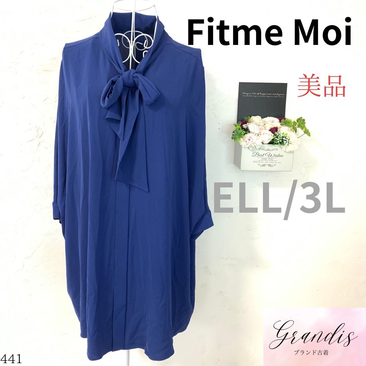 Fitme Moi フィットミーモア レディース トップス チュニック 青 ボウタイ 7分袖 ドルマンスリーブ ゆったり ELL 3 L 膝丈ワンピース