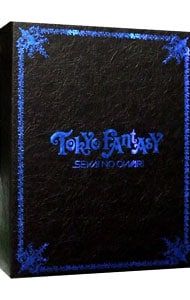 SEKAI NO OWARI TOKYO FANTASY Blu-ray 新品 Blu-ray／TOKYO FANTASY SEKAI NO OWARI スペシャル・エディション BOX