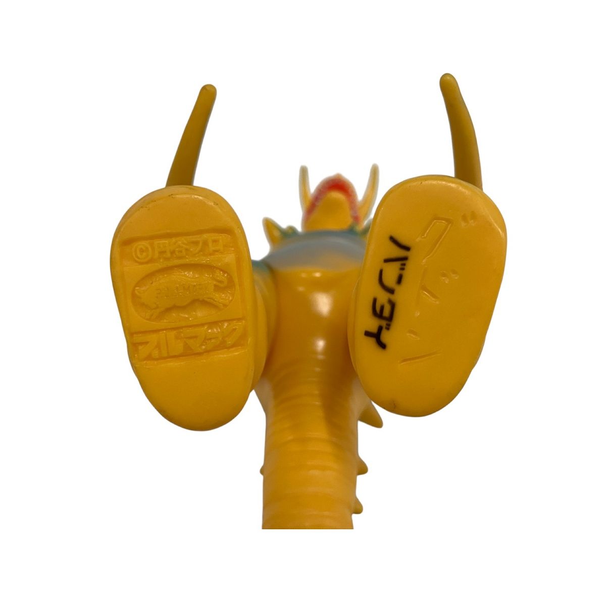 バンダイ B-CLUB ブルマァク 復刻版怪獣シリーズ 地底怪獣 グドン 約