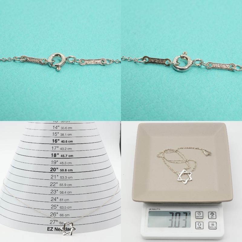 ティファニー ロング