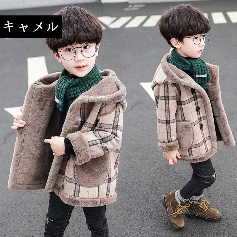 キッズ アウター 男の子 裏起毛 冬服 チェック柄 ラシャ 子供服 あつたか ロングコート フード付き 通学 厚手 暖かい 長袖 アウトドア おしゃれ 子ども服 カジュアル キッズコート お出かけ 可愛い ジュニア服