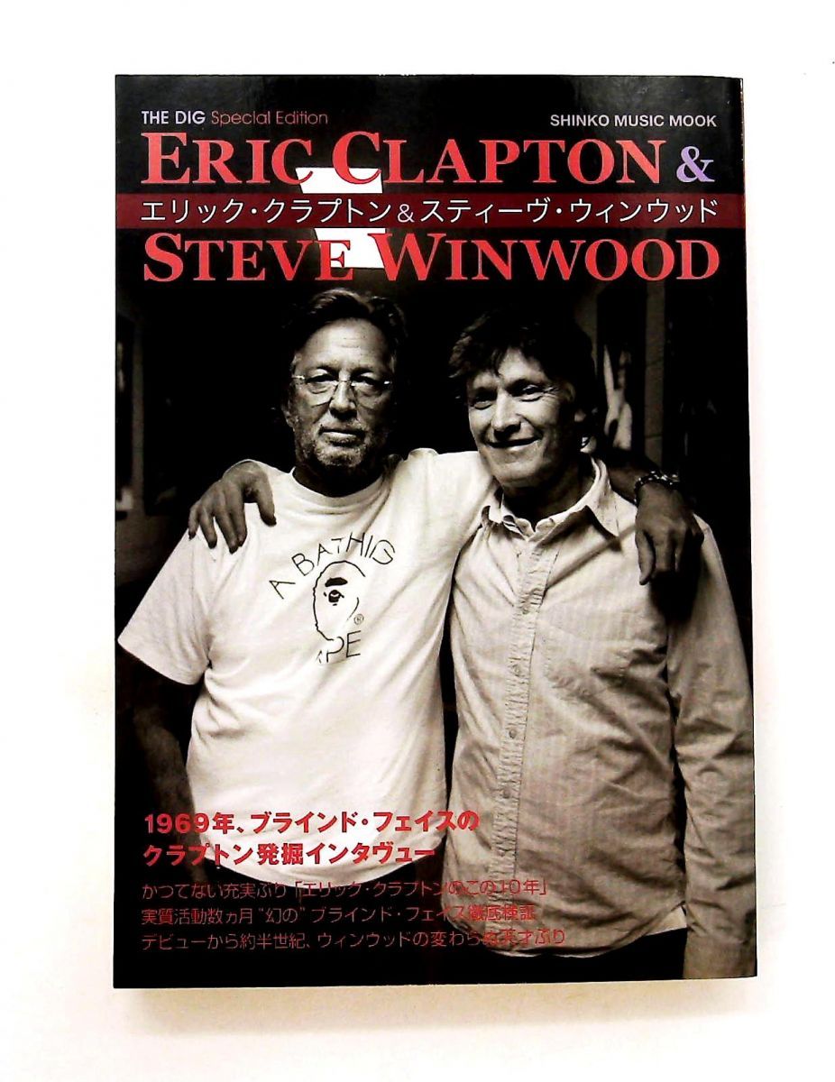 古今亭志ん朝 大須演芸場 CDブック 河出書房新社