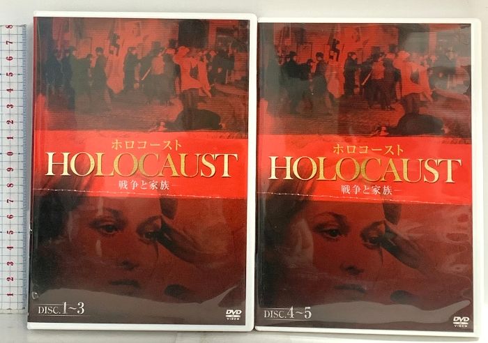 イーエスエンターテインメント ストリープ