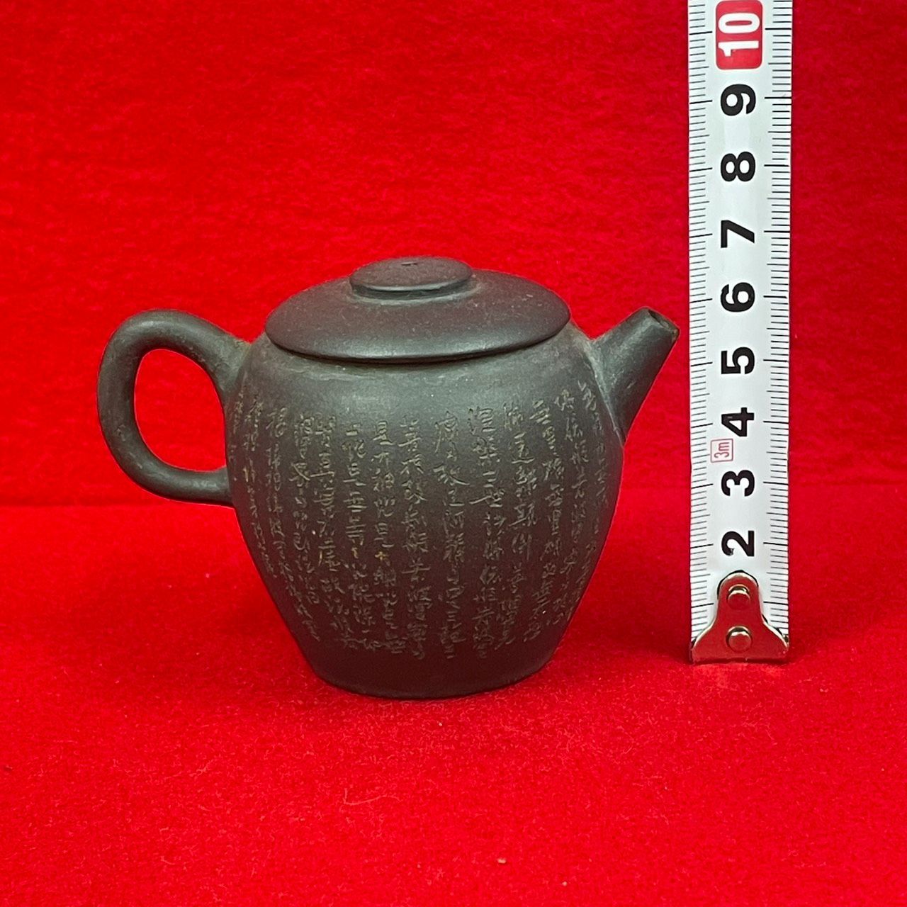 中国 宜興紫砂壺 黒泥 砲口 般若心経刻 煎茶道具 茶壺 急須 茶道具 唐