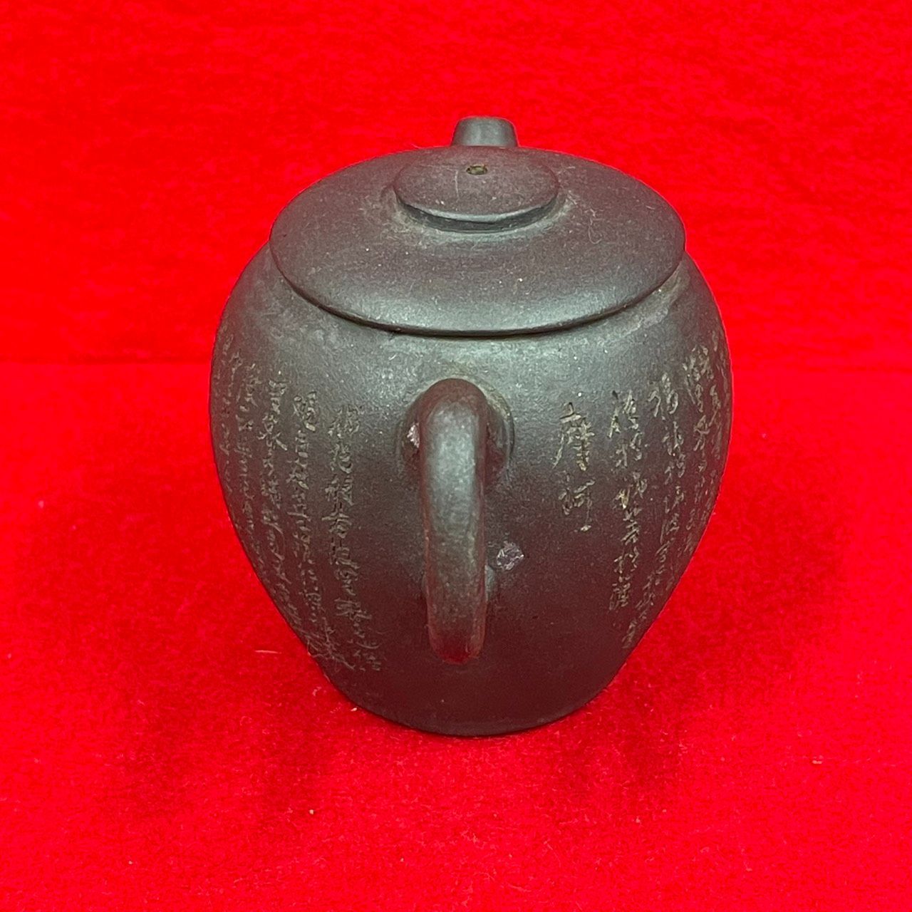 中国 宜興紫砂壺 黒泥 砲口 般若心経刻 煎茶道具 茶壺 急須 茶道具 唐