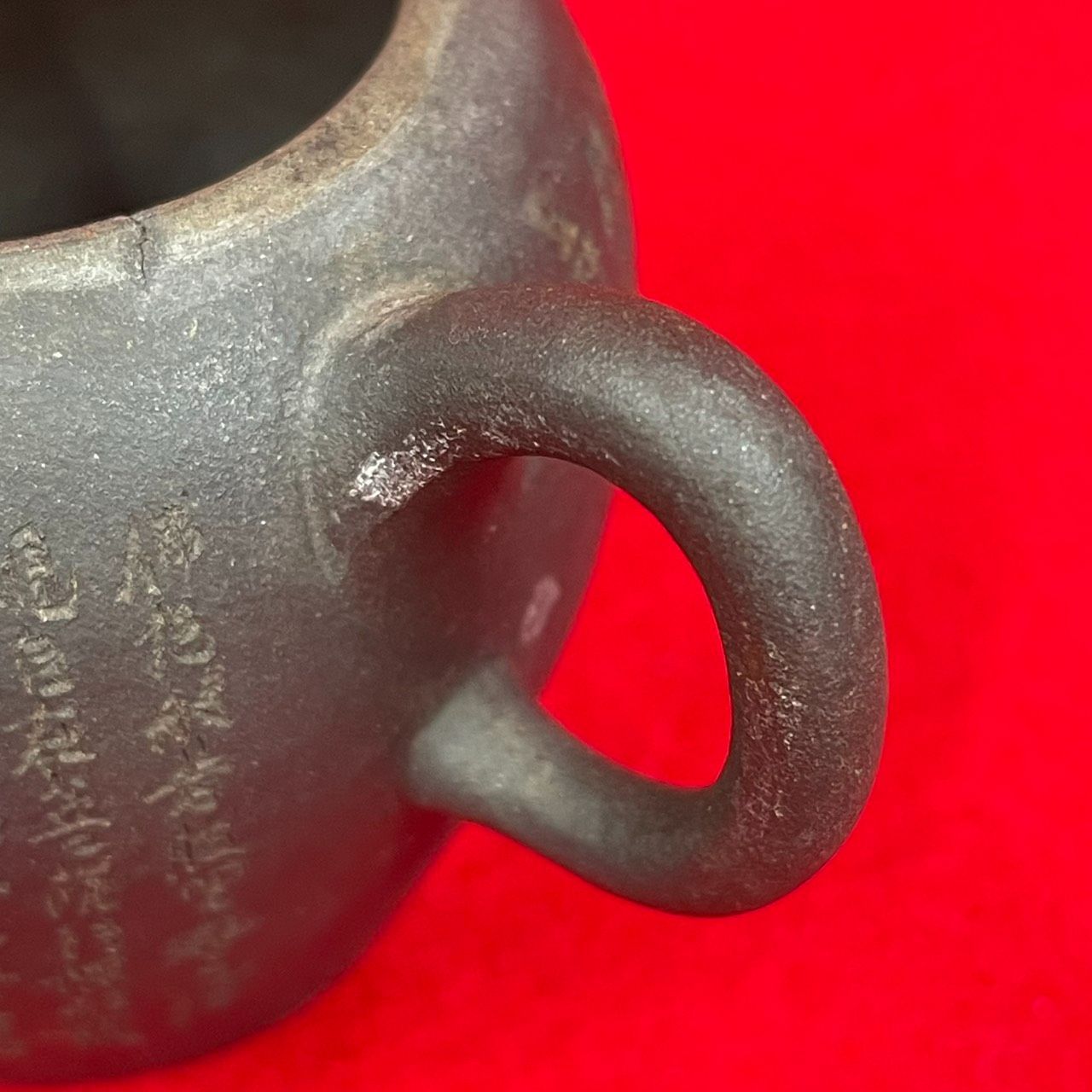 中国 宜興紫砂壺 黒泥 砲口 般若心経刻 煎茶道具 茶壺 急須 茶道具 唐