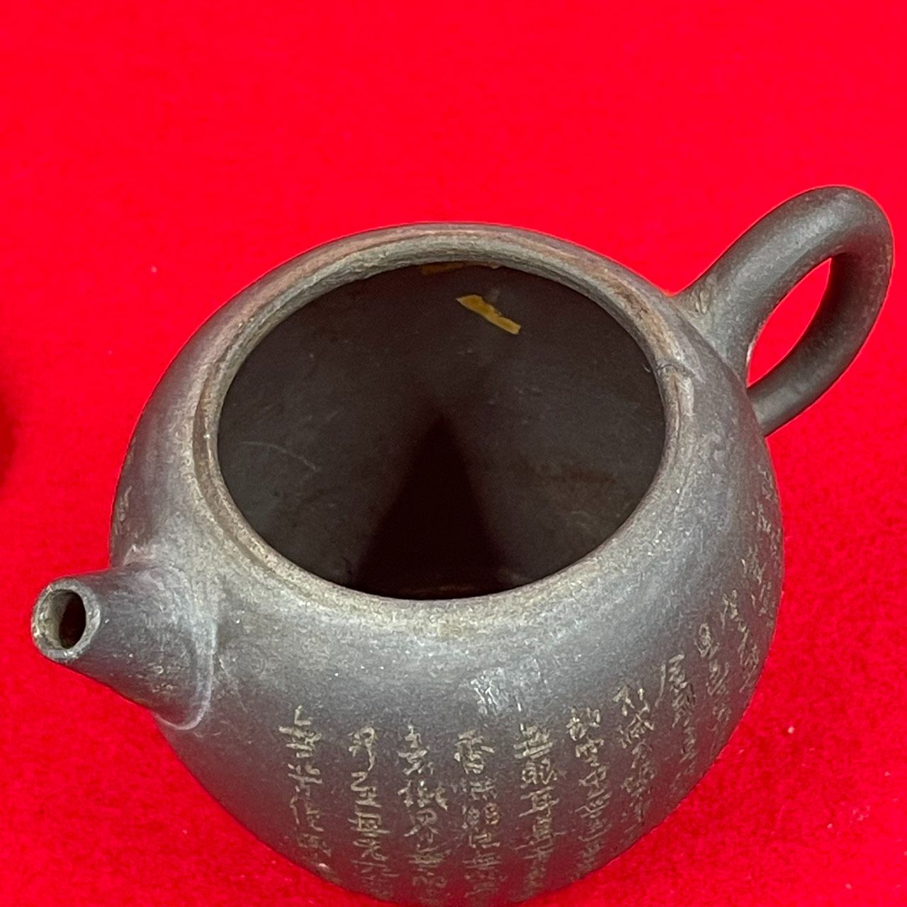 中国 宜興紫砂壺 黒泥 砲口 般若心経刻 煎茶道具 茶壺 急須 茶道具 唐