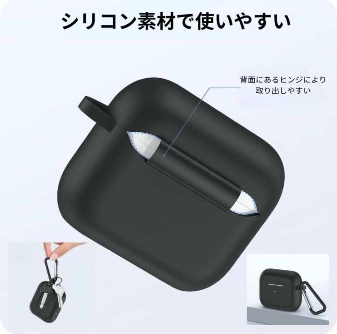 Airpods4 ケース AirPods第4世代 ケース エアーポッズ シリコン