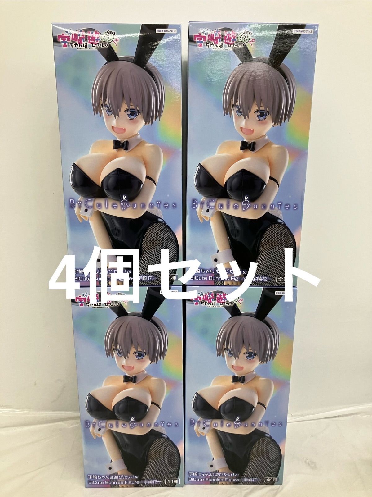 未開封 宇崎ちゃんは遊びたい BiCute Bunnies Figure 宇崎花 4個セット