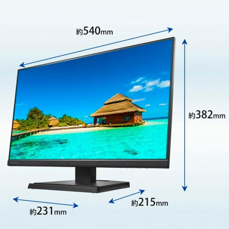 液晶モニター ディスプレイ 23 8型 ADSモニター LCD A 241 モニター フルHD 1920 x 1080 IPS 75 Hz チルト バックライト WLED 5 ms 250 cd m 2